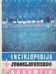 Naslovnica: ENCIKLOPEDIJA JUGOSLAVENSKOG NOGOMETA