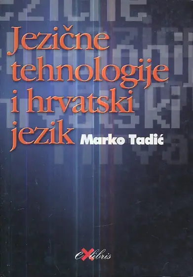 Naslovnica: Jezične tehnologije i hrvatski jezik