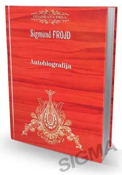 Naslovnica: Autobiografija