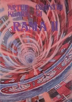 Naslovnica: Rama II