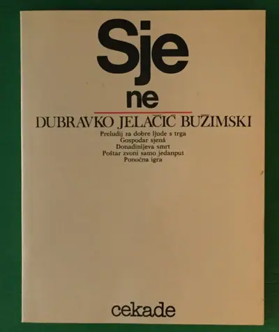 Naslovnica: Sjene, Cekade Arsovski