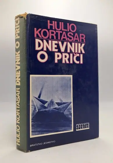 Naslovnica: Dnevnik o priči