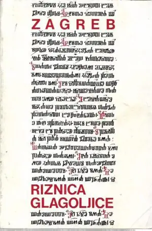 Naslovnica: Riznica glagoljice