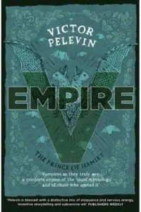 Naslovnica: Empire V: The Prince of Hamlet #1