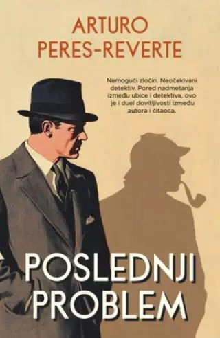 Naslovnica: POSLEDNJI PROBLEM