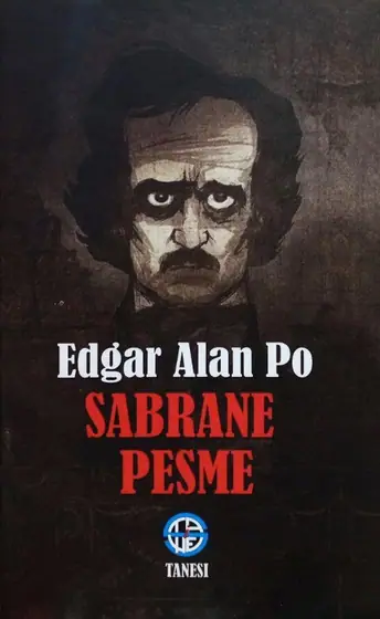 Naslovnica: Sabrane pesme