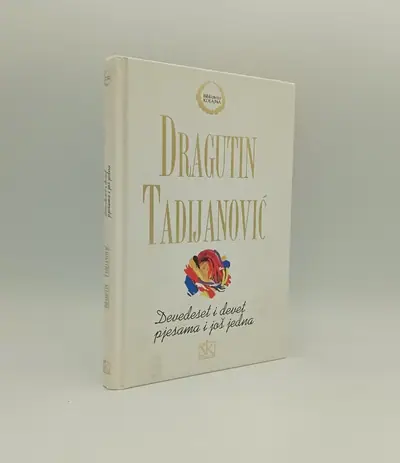 Naslovnica: Devedeset i devet pjesama i još jedna