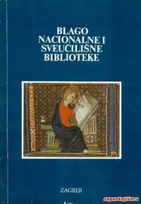 Naslovnica: Blago nacionalne i sveučilišne biblioteke