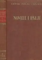 Naslovnica: Novele i eseji