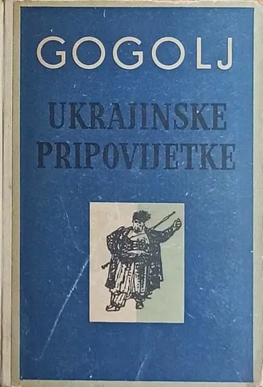Naslovnica: Ukrajinske pripovijetke
