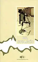 Naslovnica: XX. STOLJEĆE - zbornik