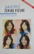 Naslovnica: Ženske pjesme
