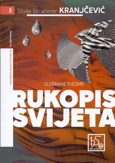 Naslovnica: RUKOPIS SVIJETA - Izabrane pjesme