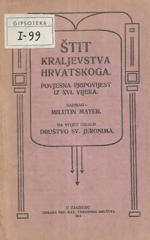 Naslovnica: Štit kraljevstva hrvatskoga
