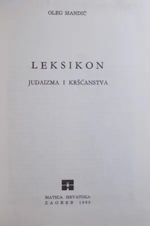 Naslovnica: Leksikon judaizama i kršćanstva