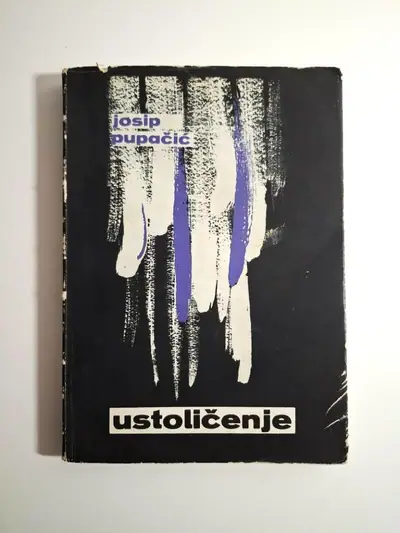 Naslovnica: Ustoličenje
