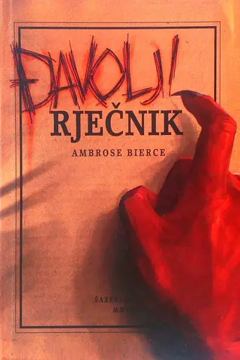 Naslovnica: Đavolji rječnik