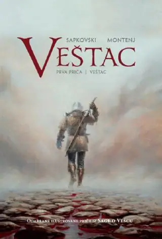 Naslovnica: Saga o Vešcu: Ilustrovana priča 1 – Veštac