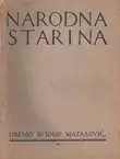 Naslovnica: Narodna starina 20/1929