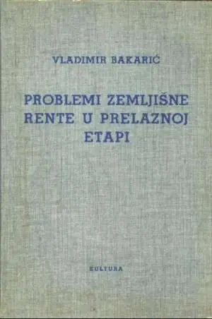 Naslovnica: Problemi zemljišne rente u prelaznoj etapi