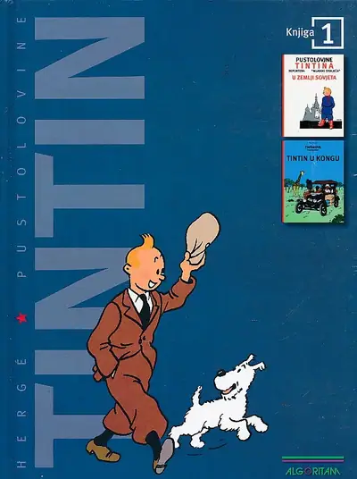 Naslovnica: Tintinove pustolovine 1