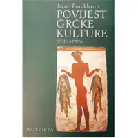 Naslovnica: Povijest grčke kulture