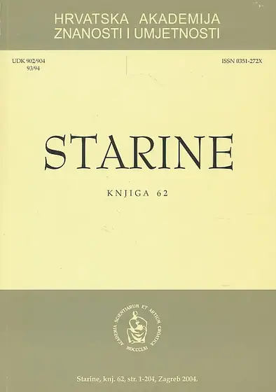 Naslovnica: Starine 62/2004