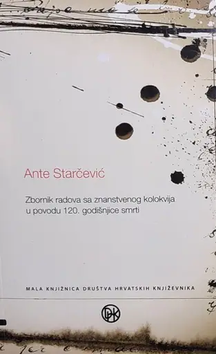 Naslovnica: ANTE STARČEVIĆ ZBORNIK RADOVA