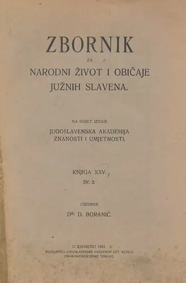 Naslovnica: Zbornik za narodni život i običaje Južnih Slavena. Knjiga XXV sv. 2/1924