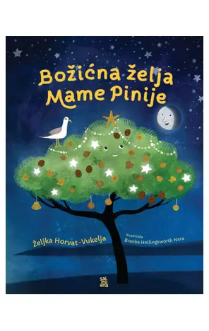 Naslovnica: Božićna želja Mame Pinije