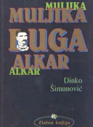 Naslovnica: Duga, Alkar, Muljika