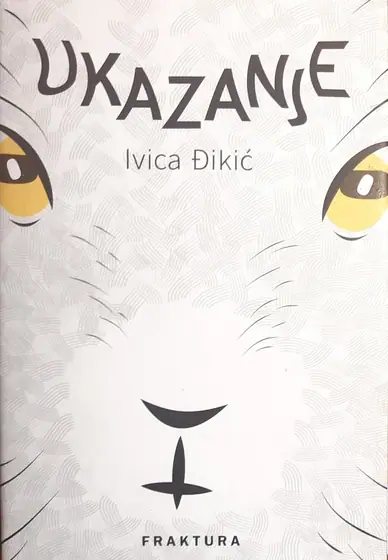 Naslovnica: Ukazanje