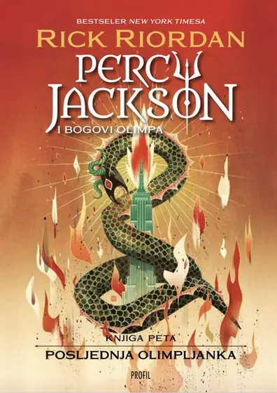 Naslovnica: Percy Jackson i bogovi Olimpa: Posljednja olimpljanka