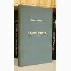 Naslovnica: Tajne sveta