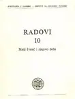 Naslovnica: Radovi Instituta za hrvatsku povijest 10/1977. Matij Ivanić i njegovo doba