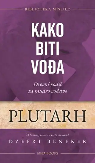 Naslovnica: Kako biti vođa