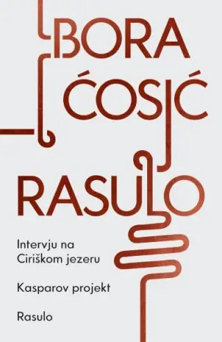 Naslovnica: Rasulo