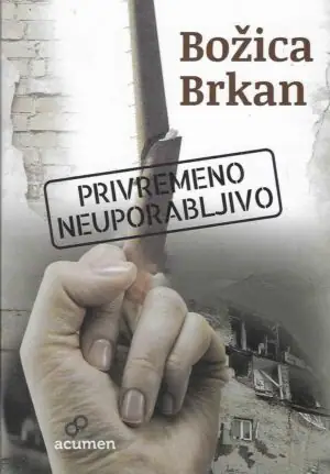 Naslovnica: Privremeno neuporabljivo