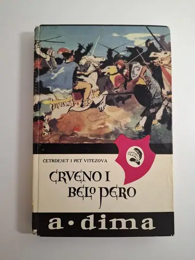 Naslovnica: Crveno i belo pero , Četrdeset i pet vitezova