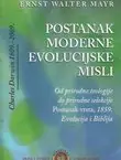 Naslovnica: Postanak moderne evolucijske misli. Od prirodne teologije do prirodne selekcije
