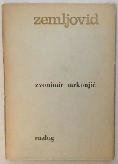 Naslovnica: Zemljovid: Opremio Mihajlo Arsovski