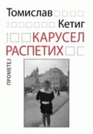 Naslovnica: Karusel raspetih
