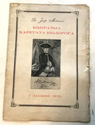 Naslovnica: Kompanija Kapetana Relkovića