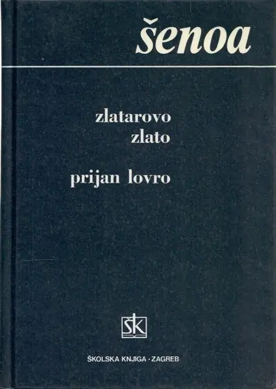 Naslovnica: Zlatarovo zlato; Prijan Lovro
