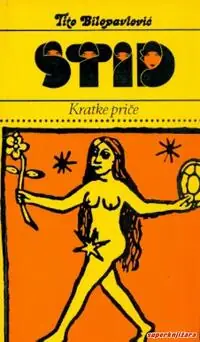 Naslovnica: STID - kratke priče