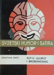 Naslovnica: Put u Liliput i Brobdingnag