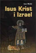 Naslovnica: ISUS KRIST I IZRAEL