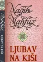 Naslovnica: Ljubav na kiši