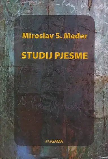 Naslovnica: Studij pjesme