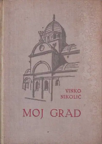 Naslovnica: Moj grad